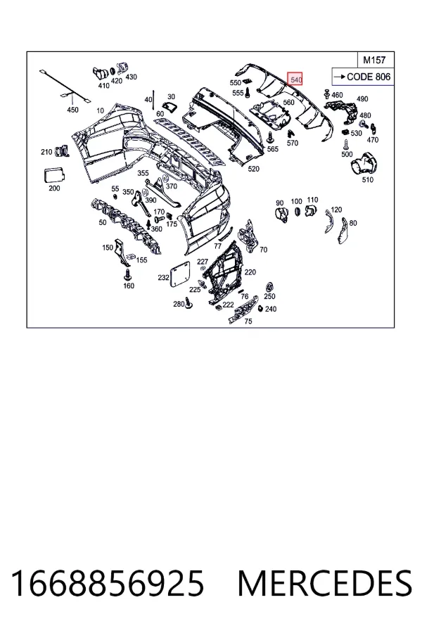 A1668856925 Mercedes 