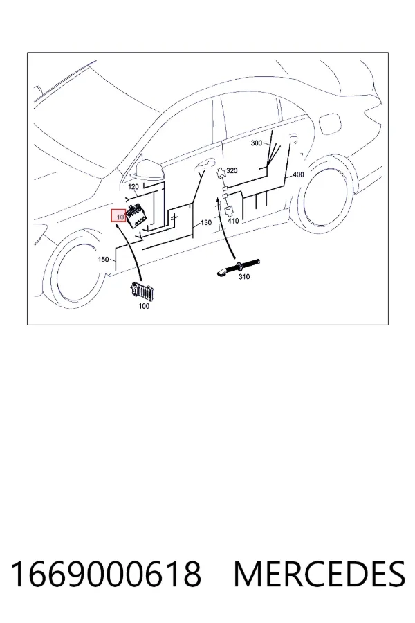 Купити A1669000618 Mercedes Блок комфорту передніх дверей