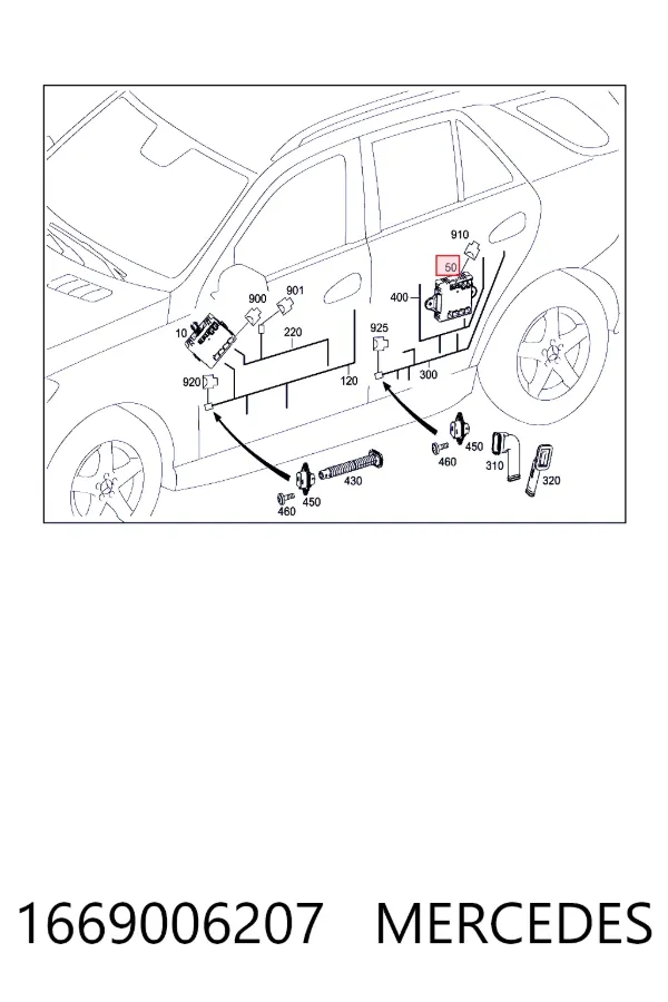 Блок комфорту задніх дверей Mercedes A1669006207 ціна, від 30.37 USD