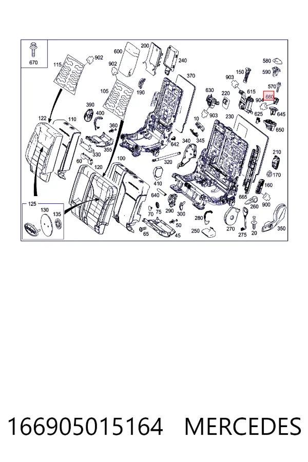  Mercedes A1669050151 ціна, від 58.63 USD