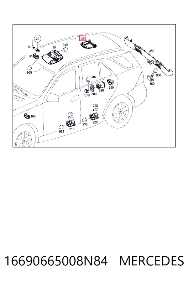 Плафон освітлення салона/кабіни, задній A1669066500 Mercedes