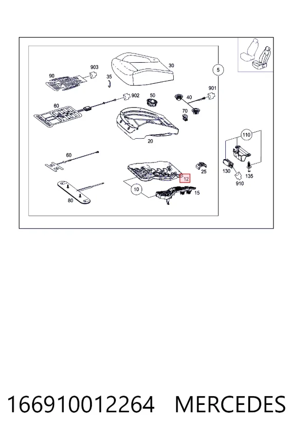  Mercedes A1669100122 ціна, від 38.01 USD