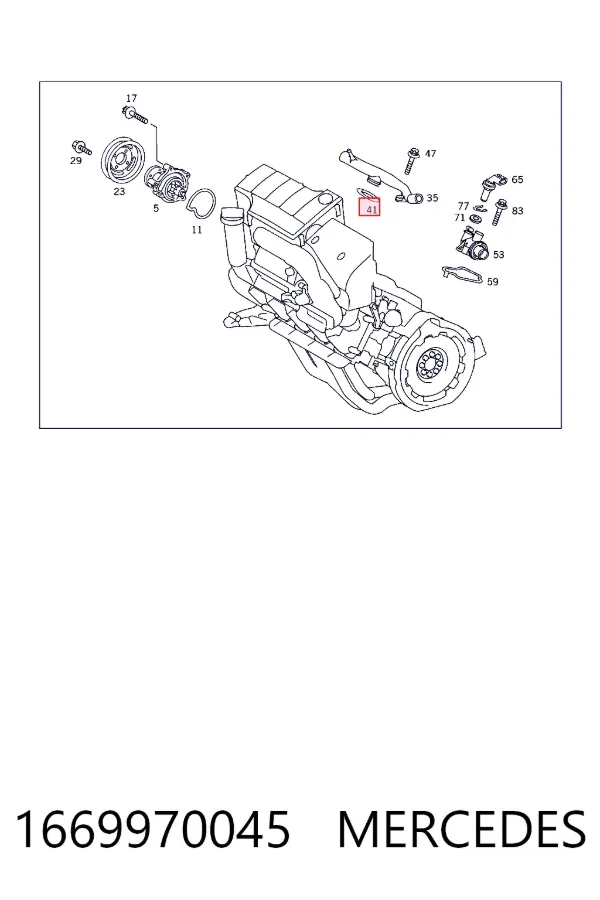 Прокладка пробки піддону двигуна Mercedes A1669970045 ціна, від 3.98 USD