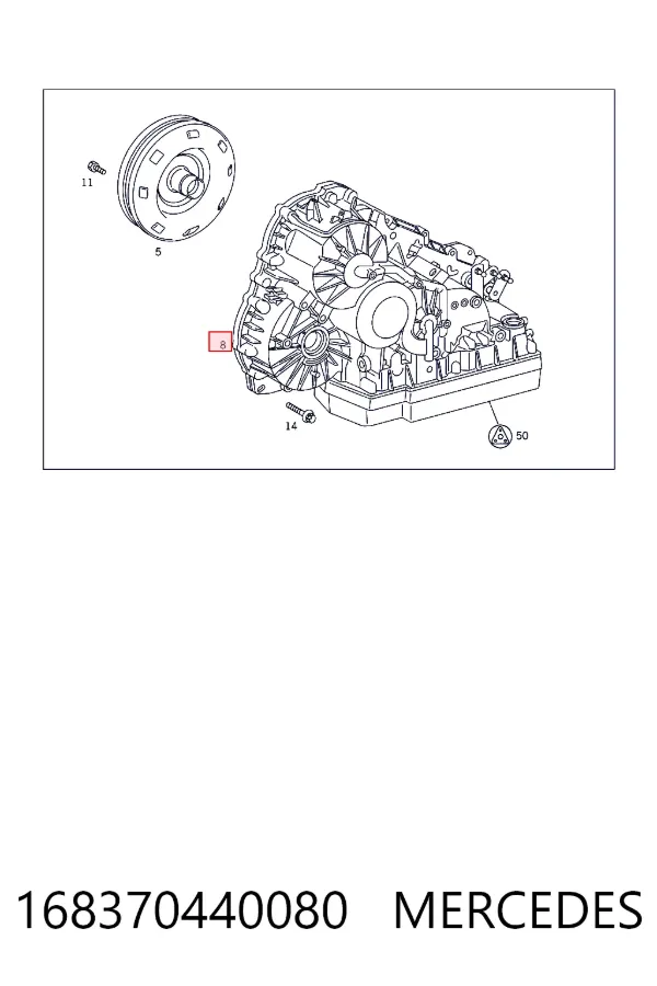 АКПП A1683704400 Mercedes