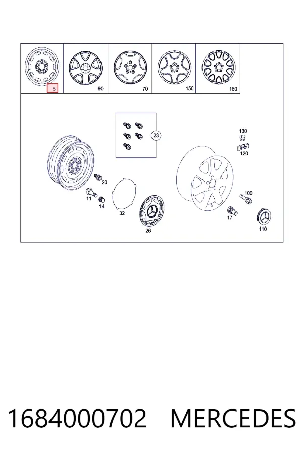 A1684000702 Mercedes иски сталеві