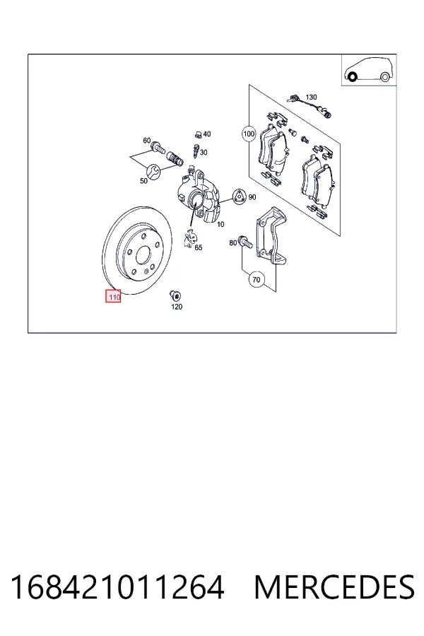 Купити A1684210112 Mercedes Ротор гальмівний