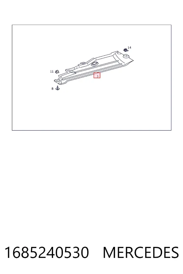 Захист моторного відсіку Mercedes A1685240530 ціна, від 10.14 USD