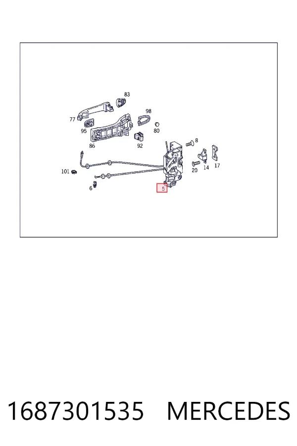 A1687301535 Mercedes Замок задніх дверей, лівих
