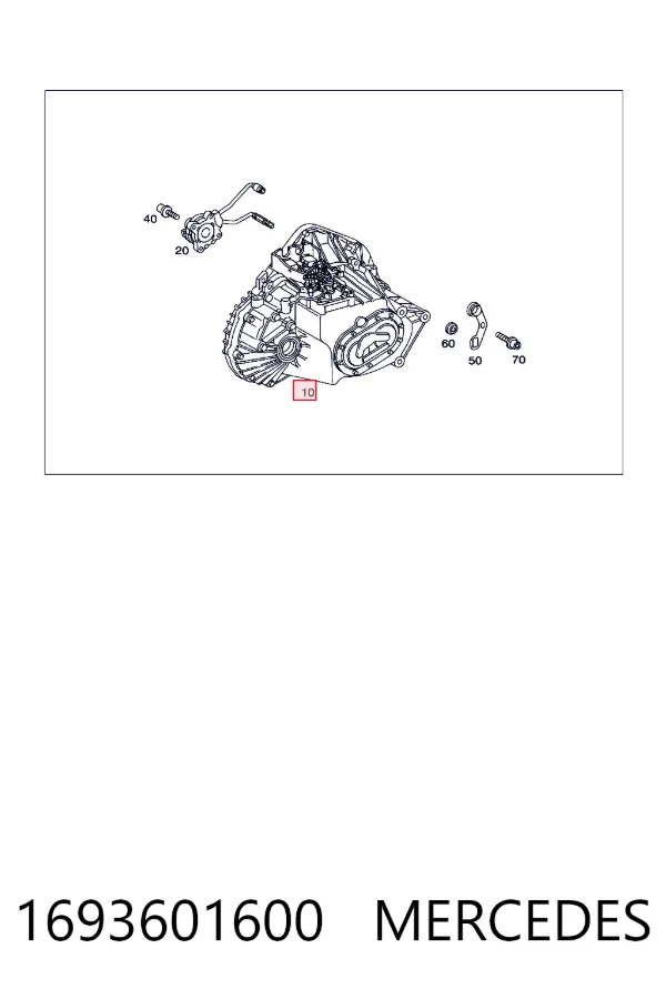 Коробка передач A1693601600 Mercedes