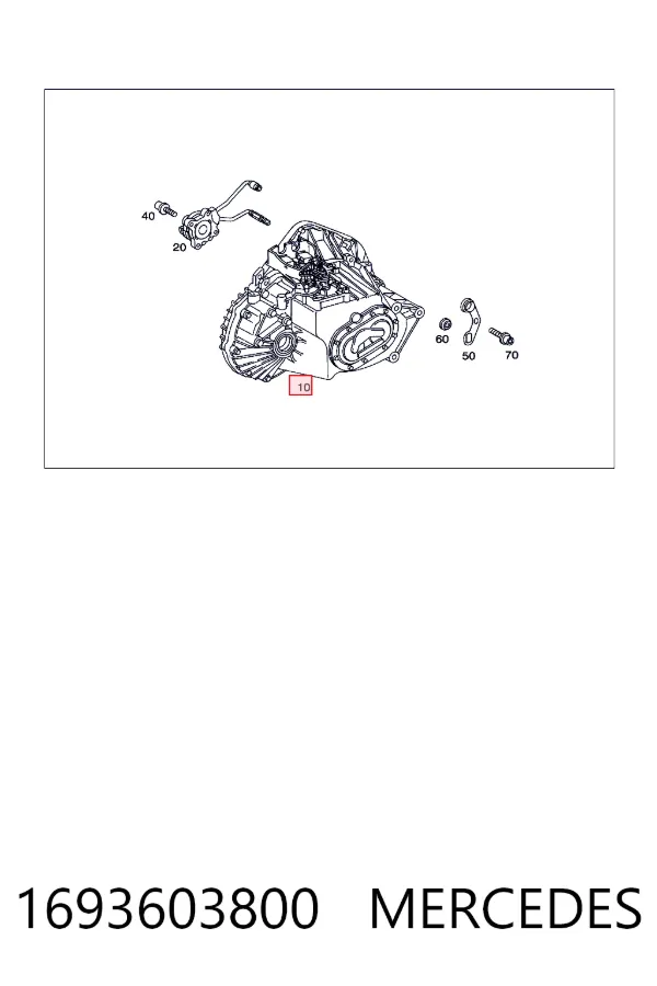 Купити A1693603800 Mercedes Ручна коробка передач