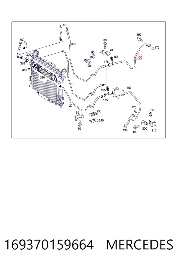  A1693701596 Mercedes
