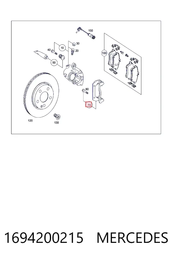 Скоба супорта переднього Mercedes A1694200215