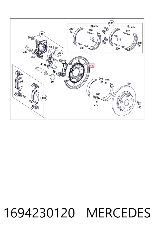A1694230120 Mercedes Захист гальмівного диска заднього, лівого