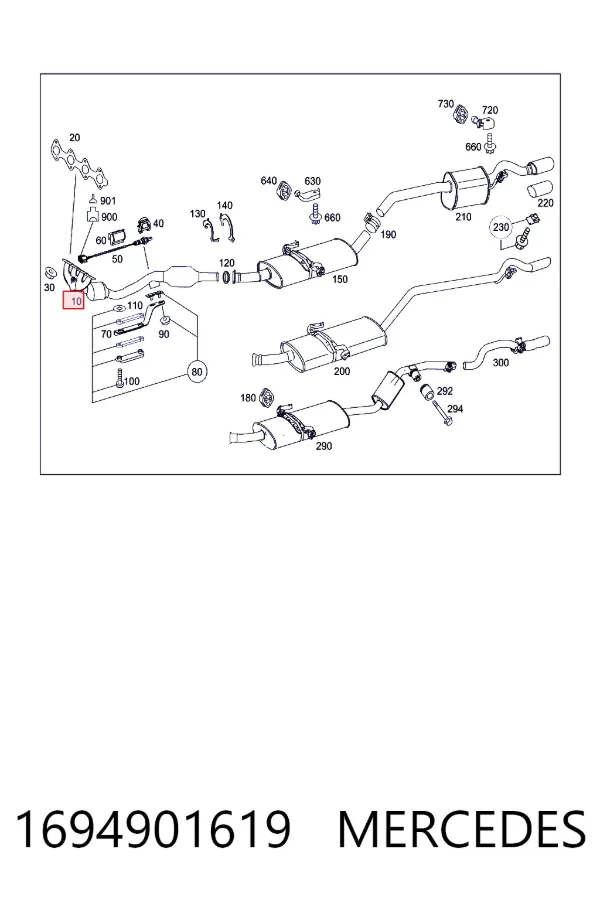 A1694901619 Mercedes Каталітичний нейтралізатор відпрацьованих газів