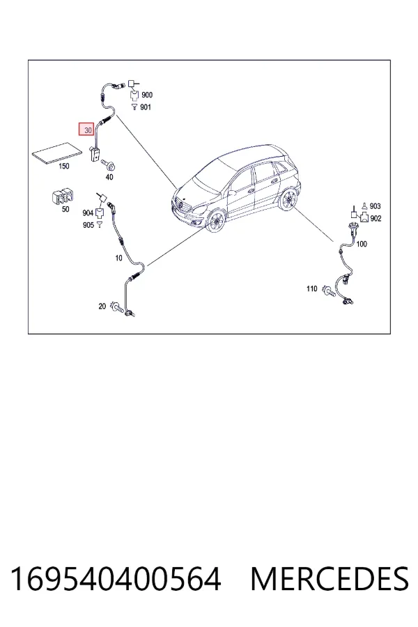 A1695404005 Mercedes 