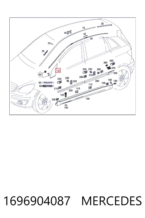 Купити A1696904087 Mercedes 