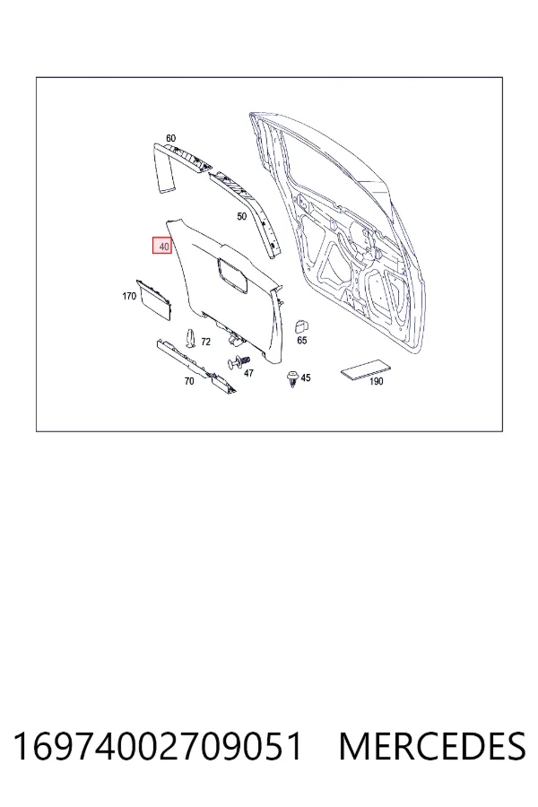 Обшивка кришки багажника Mercedes A1697400270 ціна, від 35.40 USD