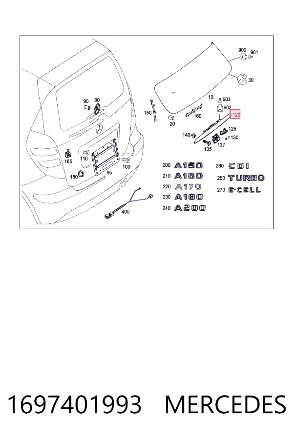 Кнопка приводу замка третіх/ п'ятих дверей Mercedes A1697401993