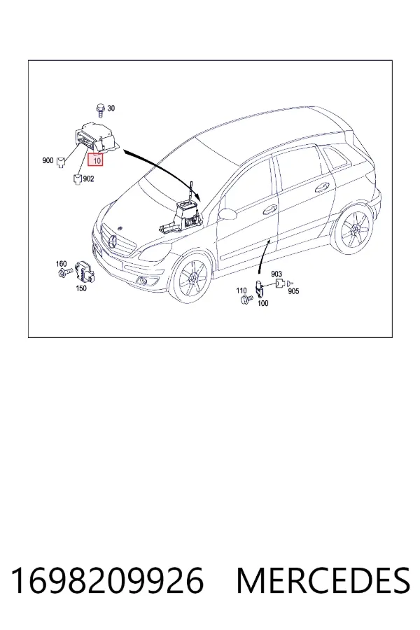 Модуль-процесор керування подушки безпеки A1698209926 Mercedes