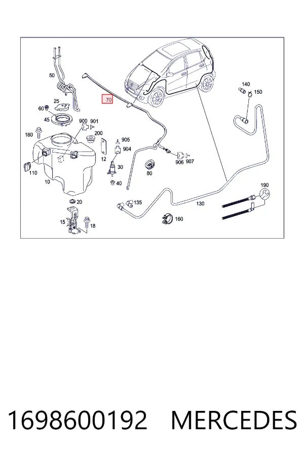 Купити A1698600192 Mercedes Шланг омивача лобового скла
