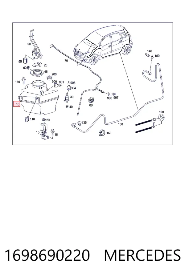 Бачок омивача A1698690220 Mercedes