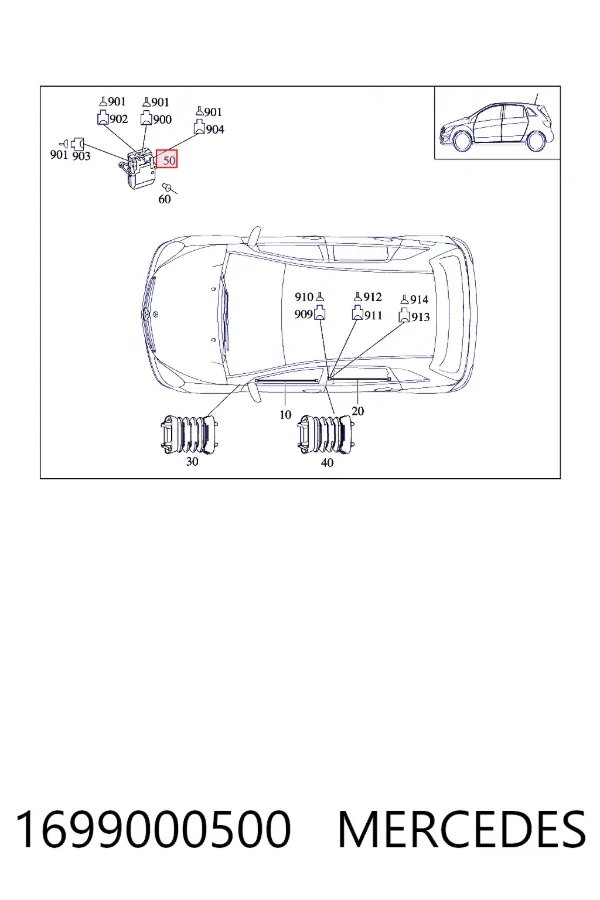 Купити A1699000500 Mercedes Блок комфорту передніх дверей