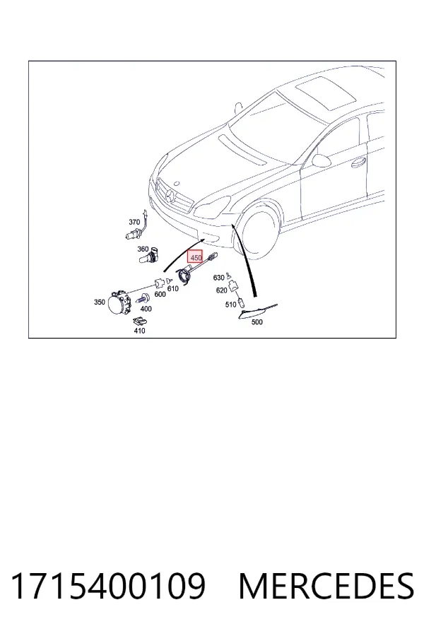  Mercedes A1715400109 ціна, від 12.67 USD