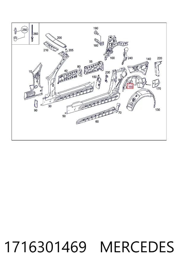 Арка крила заднього правого Mercedes A1716301469 ціна, від 443.45 USD