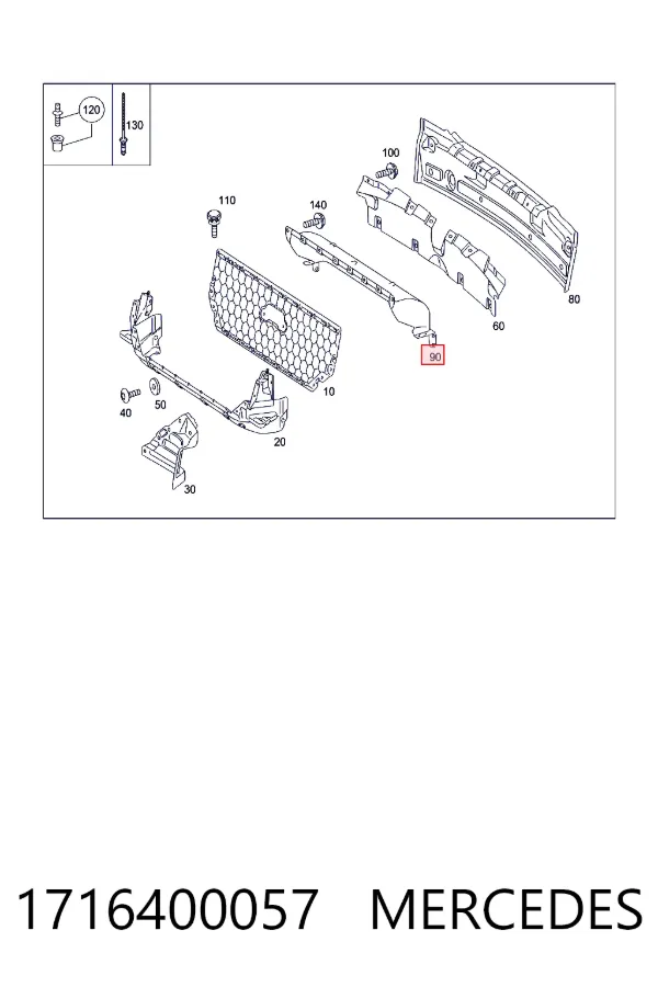 Купити A1716400057 Mercedes 
