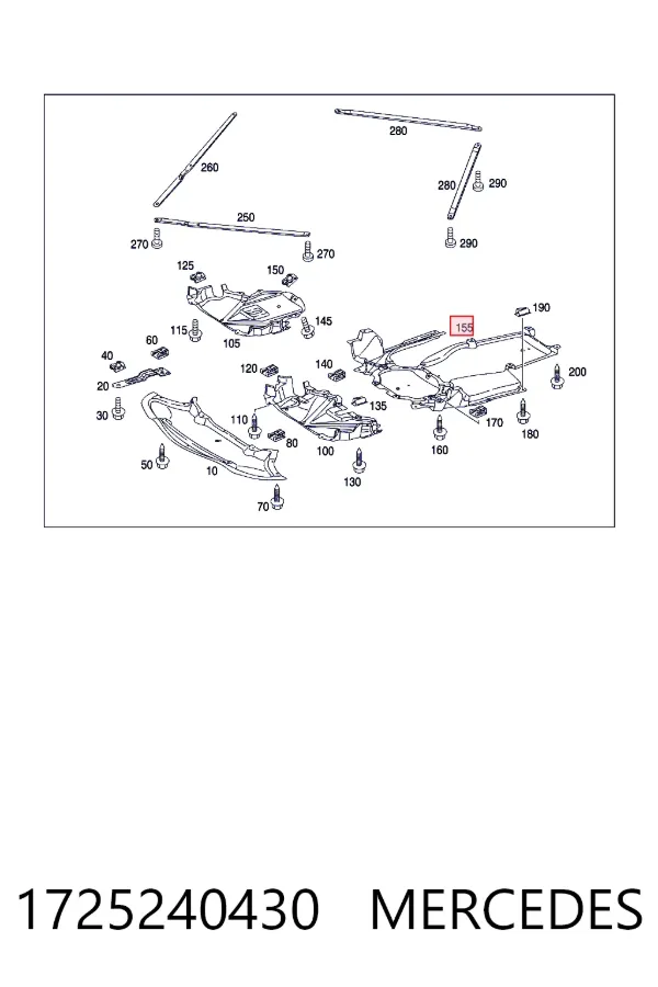Купити A1725240430 Mercedes Захист двигуна задній