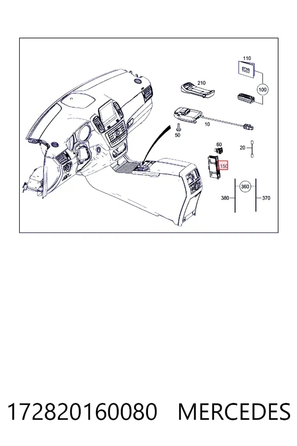 USB-розгалужувач Mercedes A1728201600