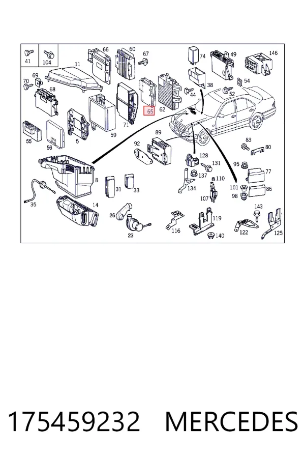 A0175459232 Mercedes Блок електронного управління