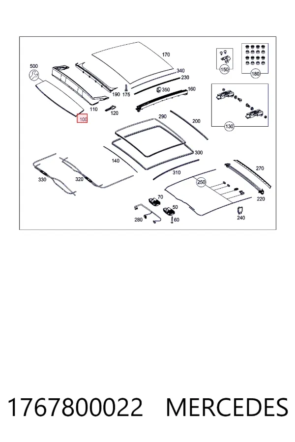 Кришка люка даху передня Mercedes A1767800022 ціна, від 184.22 USD