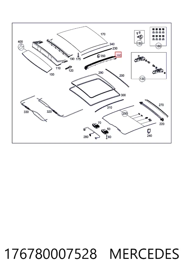 Купити A1767800075 Mercedes 