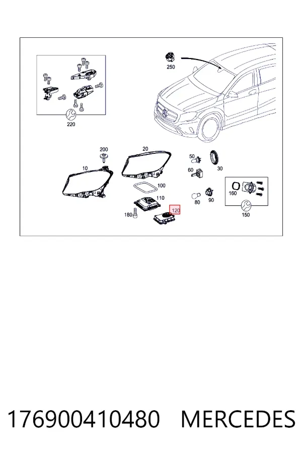 Купити A1769004104 Mercedes 