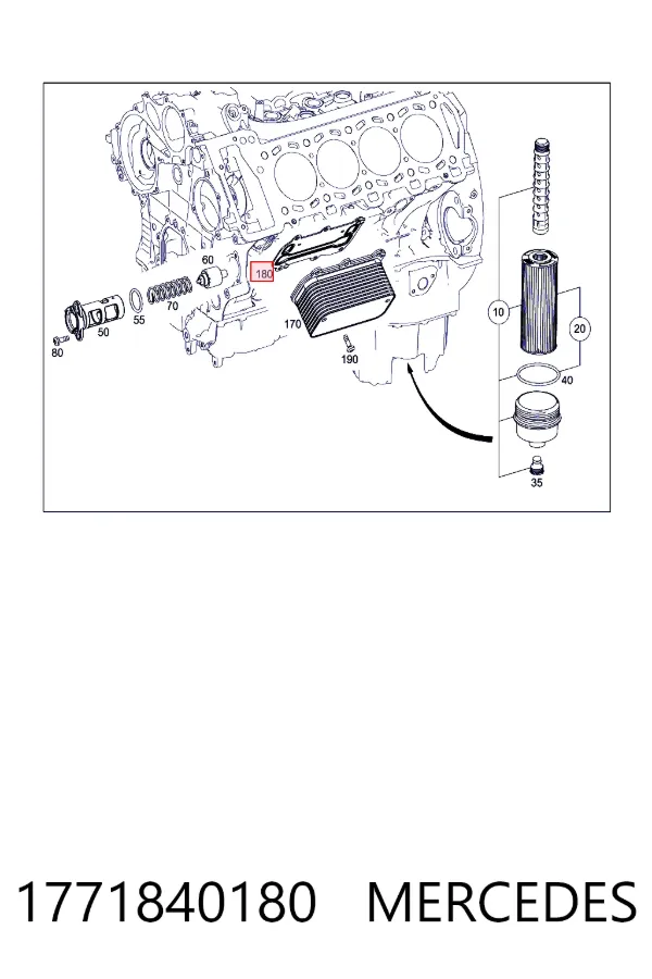  Mercedes A1771840180 ціна, від 19.43 USD