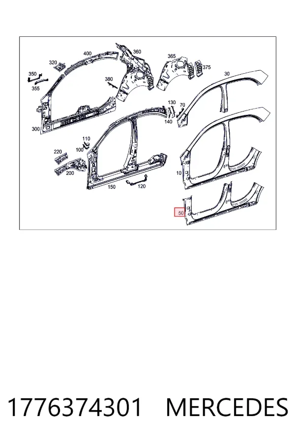 Стійка кузова передня, ліва Mercedes A1776374301 ціна, від 702.39 USD