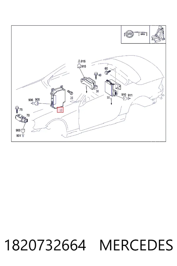 A0018207326 Mercedes 