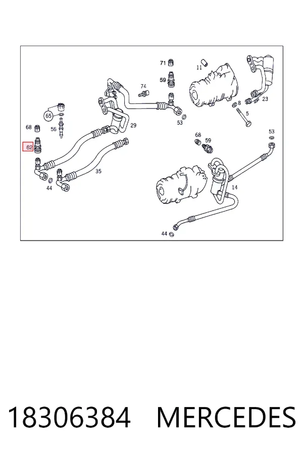 Клапан заправки кондиціонера Mercedes A0018306384
