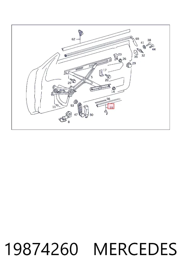 Купити A0019874260 Mercedes Вікно вітрове