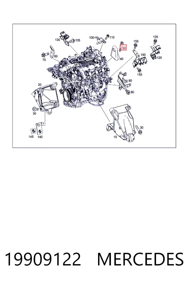 Болт клапанної кришки ГБЦ A0019909122 Mercedes