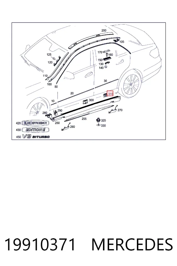 Пістон (кліп) кріплення накладок порогів Mercedes A0019910371