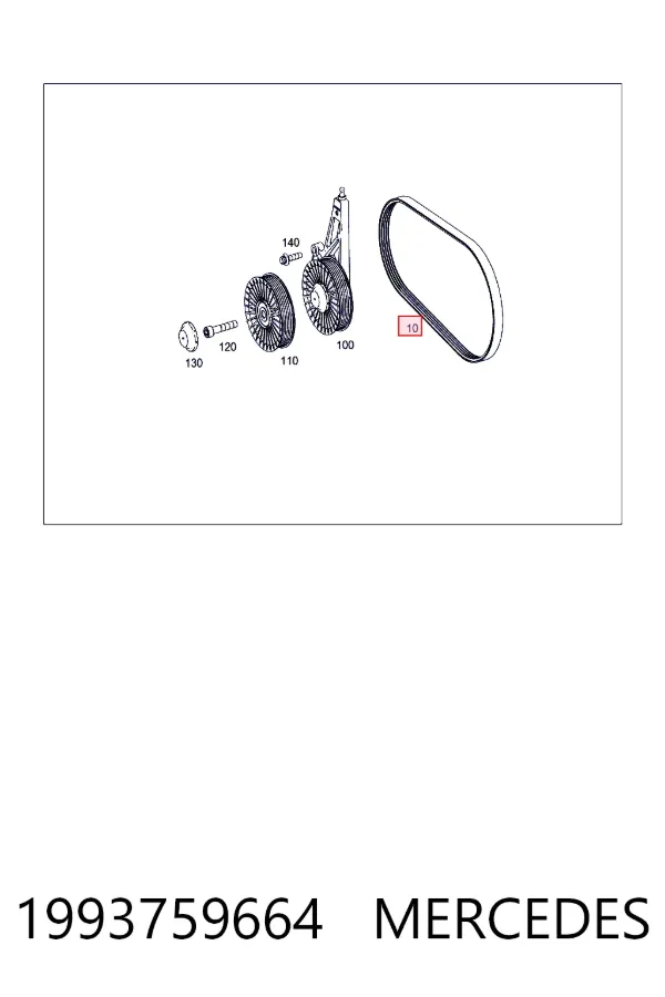 Клиновий ремінь Mercedes A0019937596 ціна, від 27.10 USD