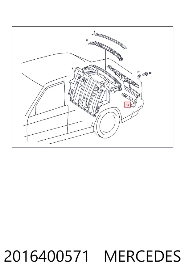 Панель багажного відсіку Mercedes A2016400571 ціна, від 7.83 USD