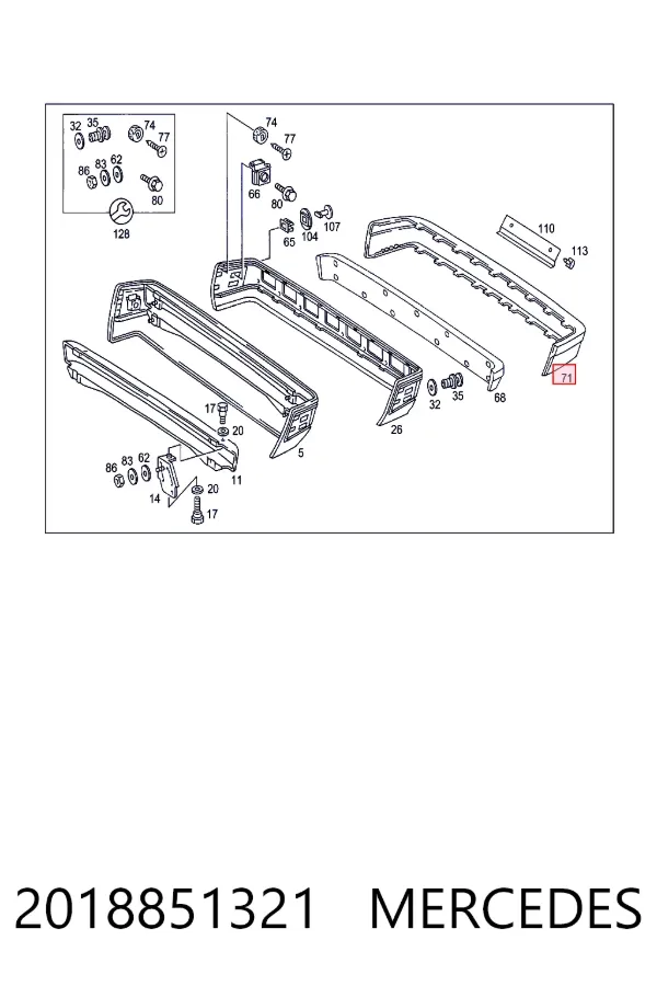 Накладка бампера заднього A2018851321 Mercedes