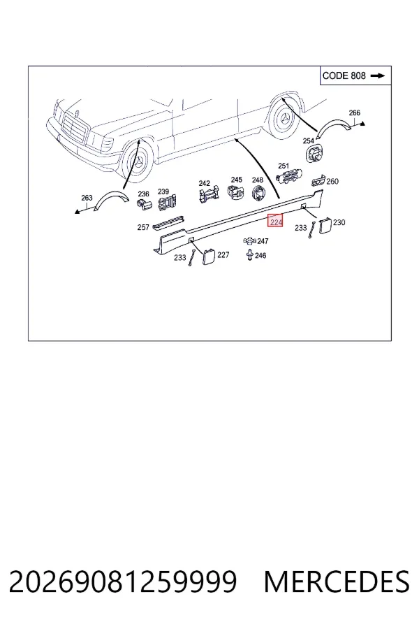 Накладка зовнішня (молдинг) порога, лівий Mercedes A2026908125 ціна, від 28.22 USD