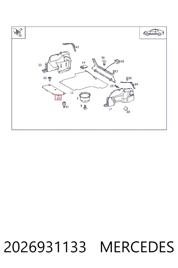 Облицювання багажного відсіку, переднє A2026931133 Mercedes