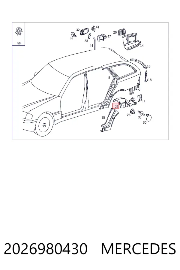 A2026980430 Mercedes Підкрилок задній правий