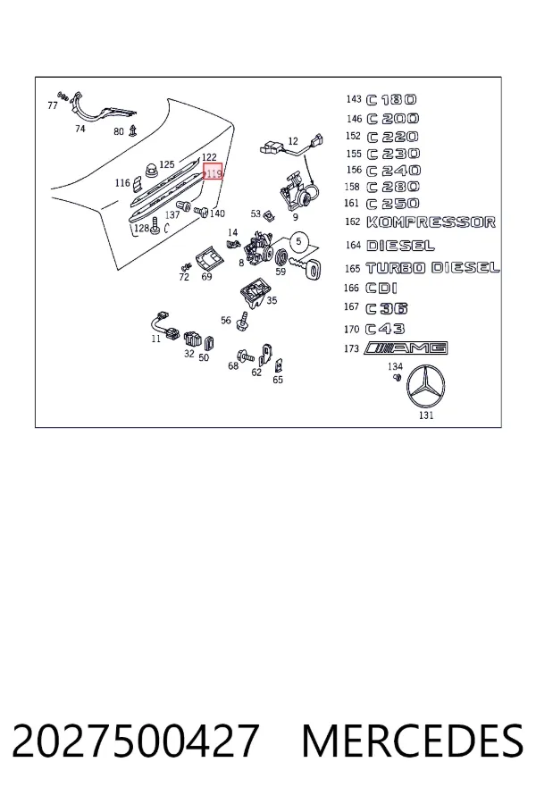 Купити A2027500427 Mercedes 