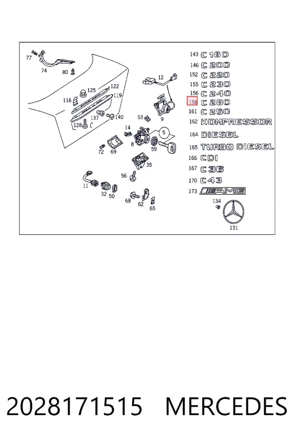 Емблема на кришку багажника, фірм.значок Mercedes A2028171515 ціна, від  